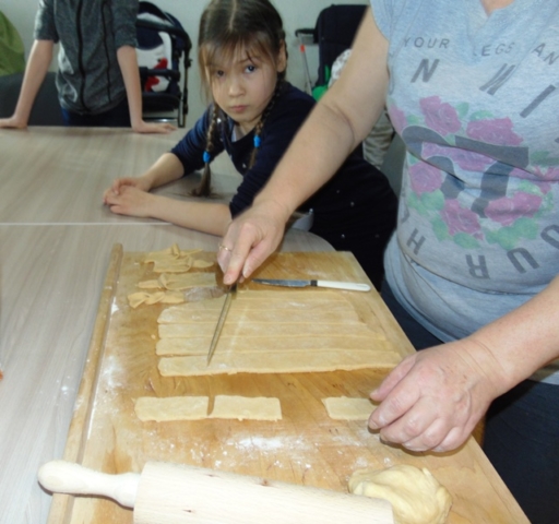 I dzień ferii