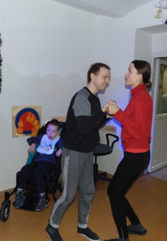 I dzień ferii