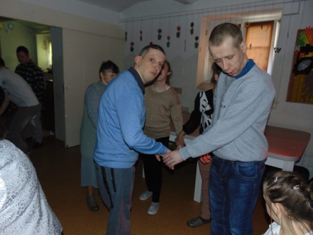 I dzień ferii