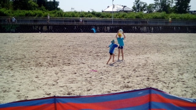 IMG_20190611_132033