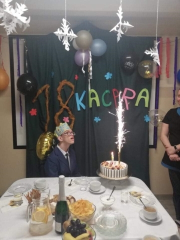 18-nastaka Kacpra