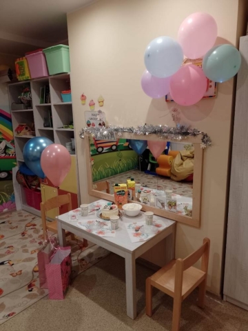 urodziny Nastki i Maciusia