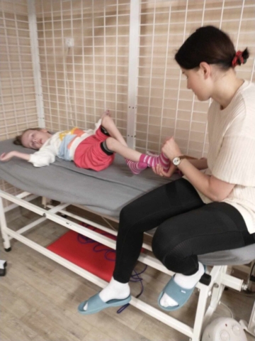 Rehabilitacja
