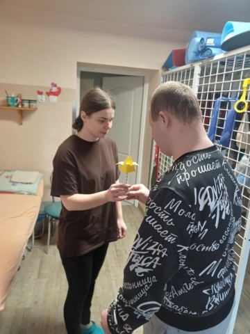 DZIEŃ KOBIET I MĘŻCZYZN